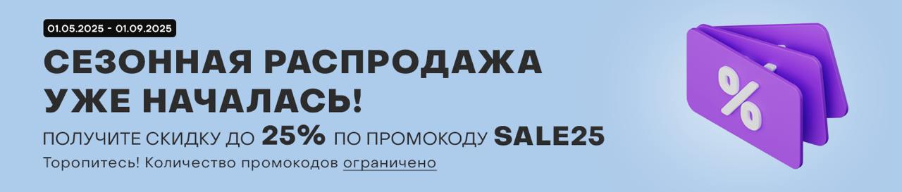 head-banner